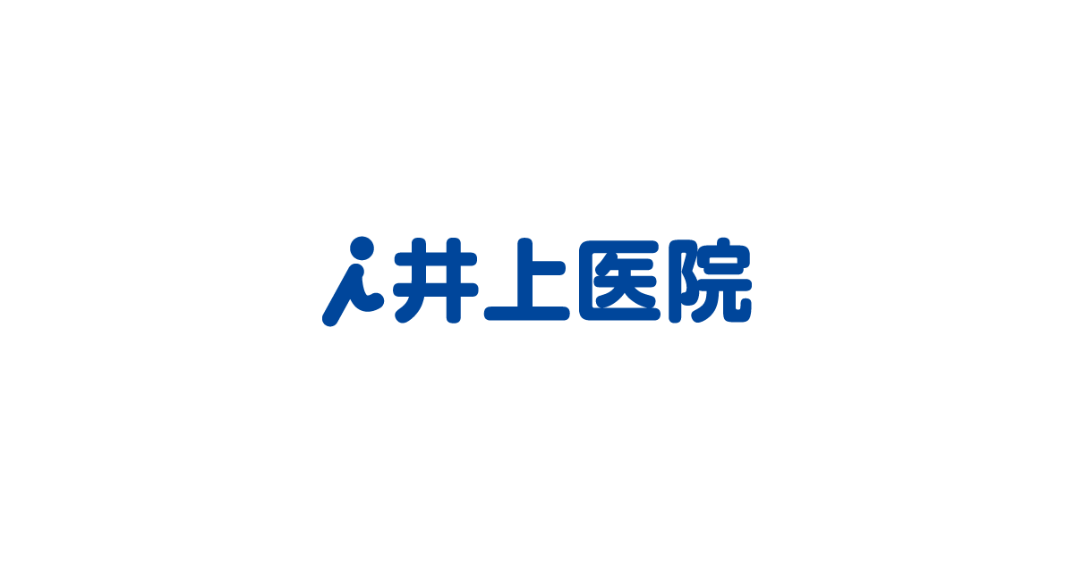 院内・設備紹介の写真(兵庫県加東市)